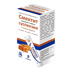 Смектит суспензия со вкусом апельсина саше-пакет 10г №9