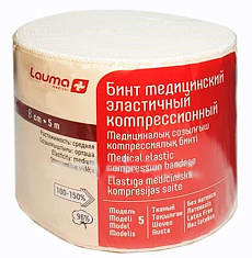 Бинт эластичный компрессионный LAUMA модель 5 средней растяжимости 8смх5м