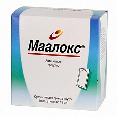 Маалокс суспензия 15мл N30
