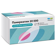 Панкреатин Реневал 20000 таблетки к/р п.п.о. 20000ЕД N60