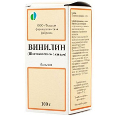 Винилин (Шостаковского бальзам) бальзам 100г Тульская ФФ