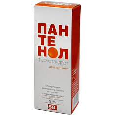 Пантенол спрей 5% 58г