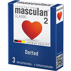Masculan презервативы Dotted №3 с пупырышками