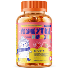 MultiForte Мишутка Иммуно комплекс Zn+C+D3+E пастилки жевательные со вкусом малины №60