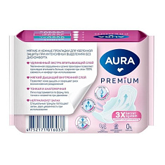 Аура Premium Super прокладки женские гигиенические N8