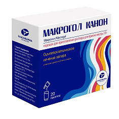 Макрогол Канон порошок для раствора для приема внутрь 10г N20