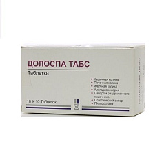 Долоспа Табс таблетки N100