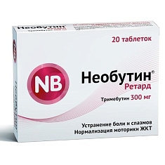 Необутин ретард таблетки пролонгированного действия 300мг N20