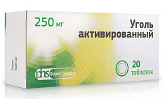 Уголь Активированный таблетки 250мг N20 Фармстандарт
