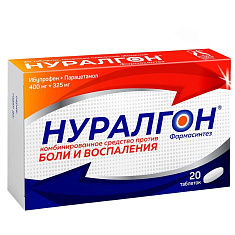 Нуралгон Фармасинтез таблетки п/о 400мг+325мг N20