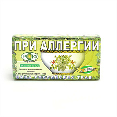Фиточай Сила Российских трав №15 При аллергии 1,5г N20