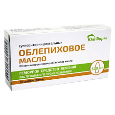 Облепиховое масло суппозитории ректальные 500мг N10 Южфарм