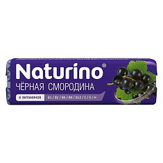 Натурино Пастилки с витаминами и натуральным соком Черная смородина N8 /33,6г