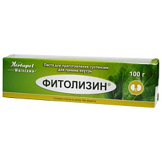 Фитолизин паста для приготовления суспензии 100г