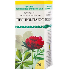Пеония-Плюс гранулы гомеопатические 20г