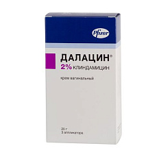 Далацин крем вагин 2% 20г N1, 3 апплик