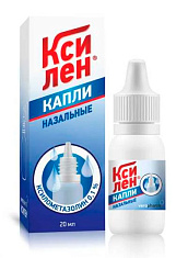 Ксилен капли назальные 0,1% 20мл N1 фл-кап