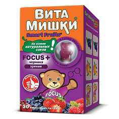 ВитаМишки Фокус плюс черника пастилки жевательные N30