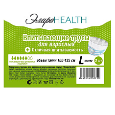 ЭлараHealth подгузники-трусики для взрослых (впитывающие трусы) L N3