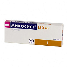 Микосист капсулы 150мг N1