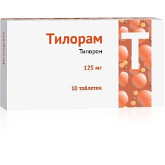 Тилорам таблетки п.п.о 125мг N10