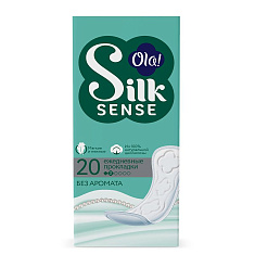 Ola Silk Sense Daily Прокладки ежедневные без аромата N20