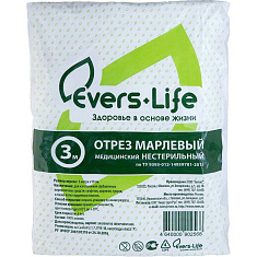 Марля медицинская нестерильная 90см х3 Evers Life