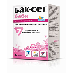 Бак-сет беби саше N10