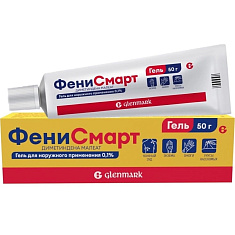 Фенисмарт гель для наружного применения 0,1% 50г
