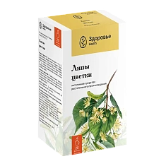 Липы цветки фильтр-пакеты 1,5г N20 Здоровье