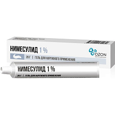 Нимесулид гель для наружного применения 1% 20г Озон