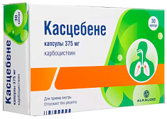 Касцебене капсулы 375 мг №30