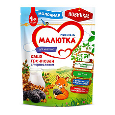 Малютка 1 Каша молочная гречневая с черносливом 220г