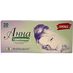 Тампоны Анна люкс средние N20