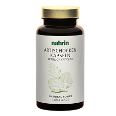 Nahrin Артишока капсулы N100
