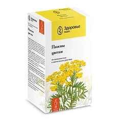 Пижмы цветки фильтр-пакеты 1,5г N20 Здоровье