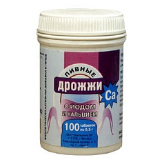 Дрожжи Пивные с йодом и кальцием таблетки N100