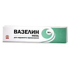 Вазелин мазь для наружного применения 30г N1
