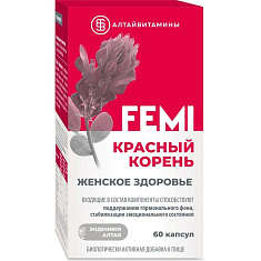 Красный корень Femi женское здоровье розовые капсулы 436мг и прозрачные капсулы 600мг N60