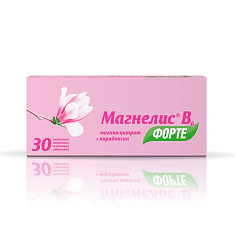 Магнелис B6 форте таблетки 100мг+10мг N30