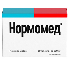 Нормомед таблетки 500мг N50 Валента
