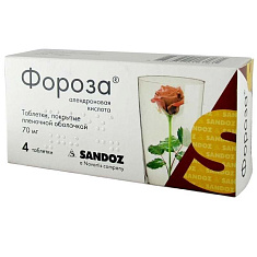 Фороза таблетки п.п.о. 70мг N4 Новартис Нева