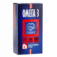 Омега-3 35% капсулы 1400мг N30 Полярис