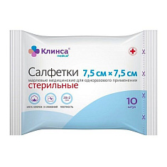 Салфетки стерильные 7,5х7,5см марлевые 8 слоев 28г/м2 N10 Клинса