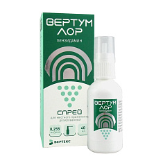 Вертум Лор спрей дозированный 0.225мг/доза 40мл