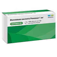 Фолиевая кислота Реневал таблетки 1мг N120