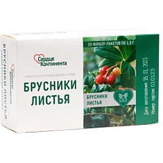 Сердце Континента Брусники листья фильтр-пакет 1,5г №20