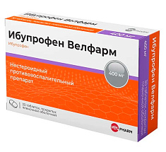Ибупрофен Велфарм таблетки п/о 400мг N30