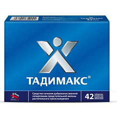 Тадимакс таблетки п.п.о. N42