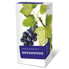 Фиточай Алтай №15 Витаминка 2г N20 фильтр-пак